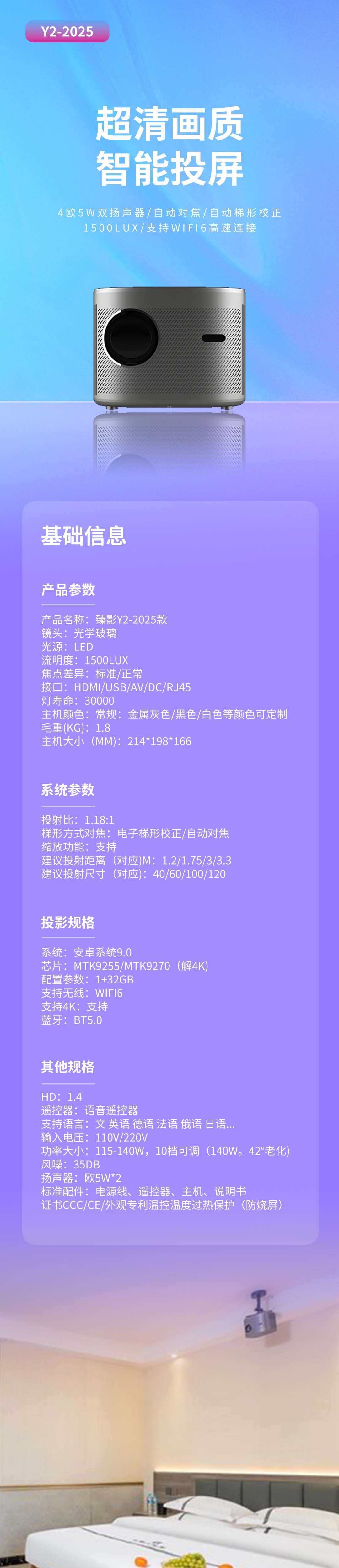 6970f0fe04a8640181e3db600752ede1