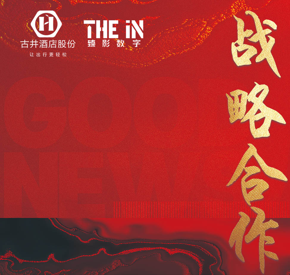 微信图片_2025-12-03_113810_335